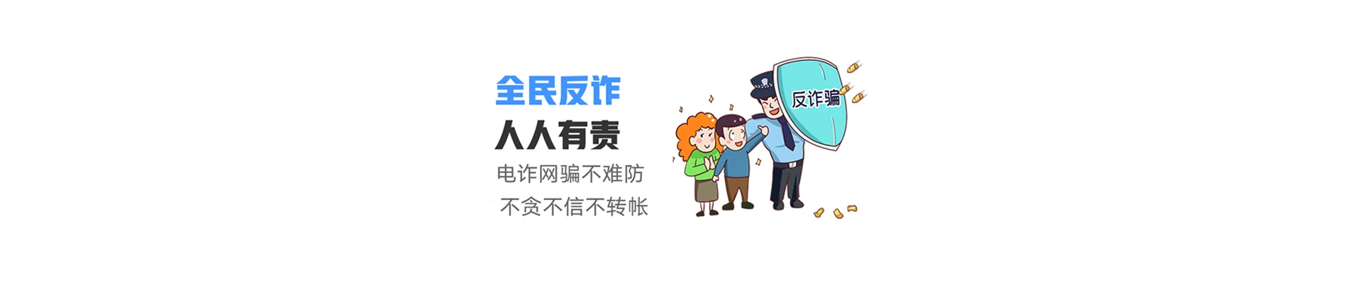 渝水区联通宽带