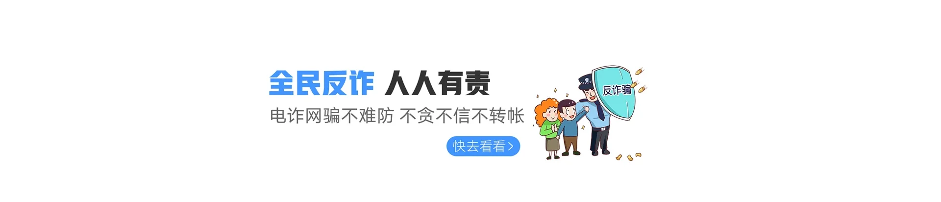 渝水区联通宽带